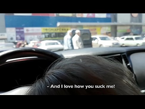 ❤️ Imetakse otse parklas supermarketi ees ️❌ Kaunis porno at porn et.porngameshub.ru ❤